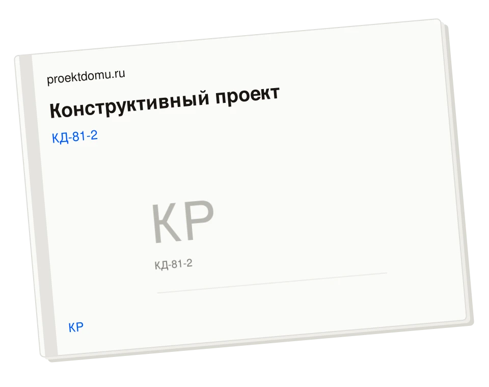 Альбом KR проекта