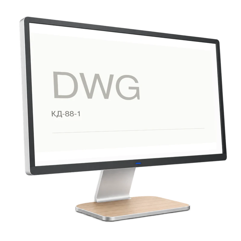 Файлы DWG проекта на мониторе