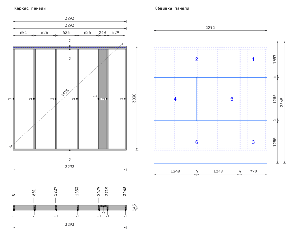 3D Каркас дома