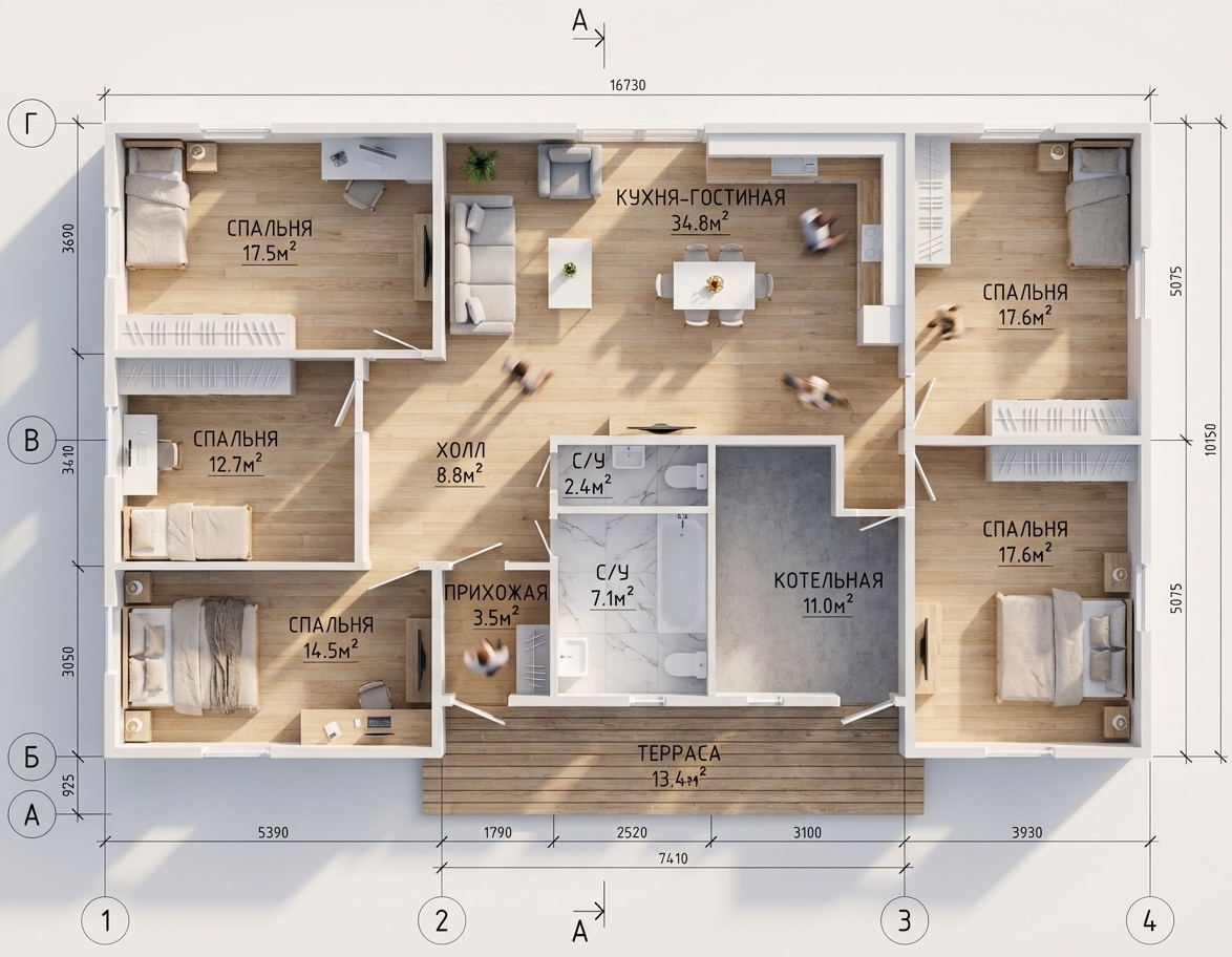 Планировка