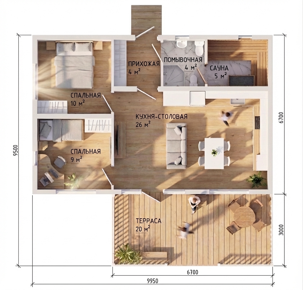 Планировка