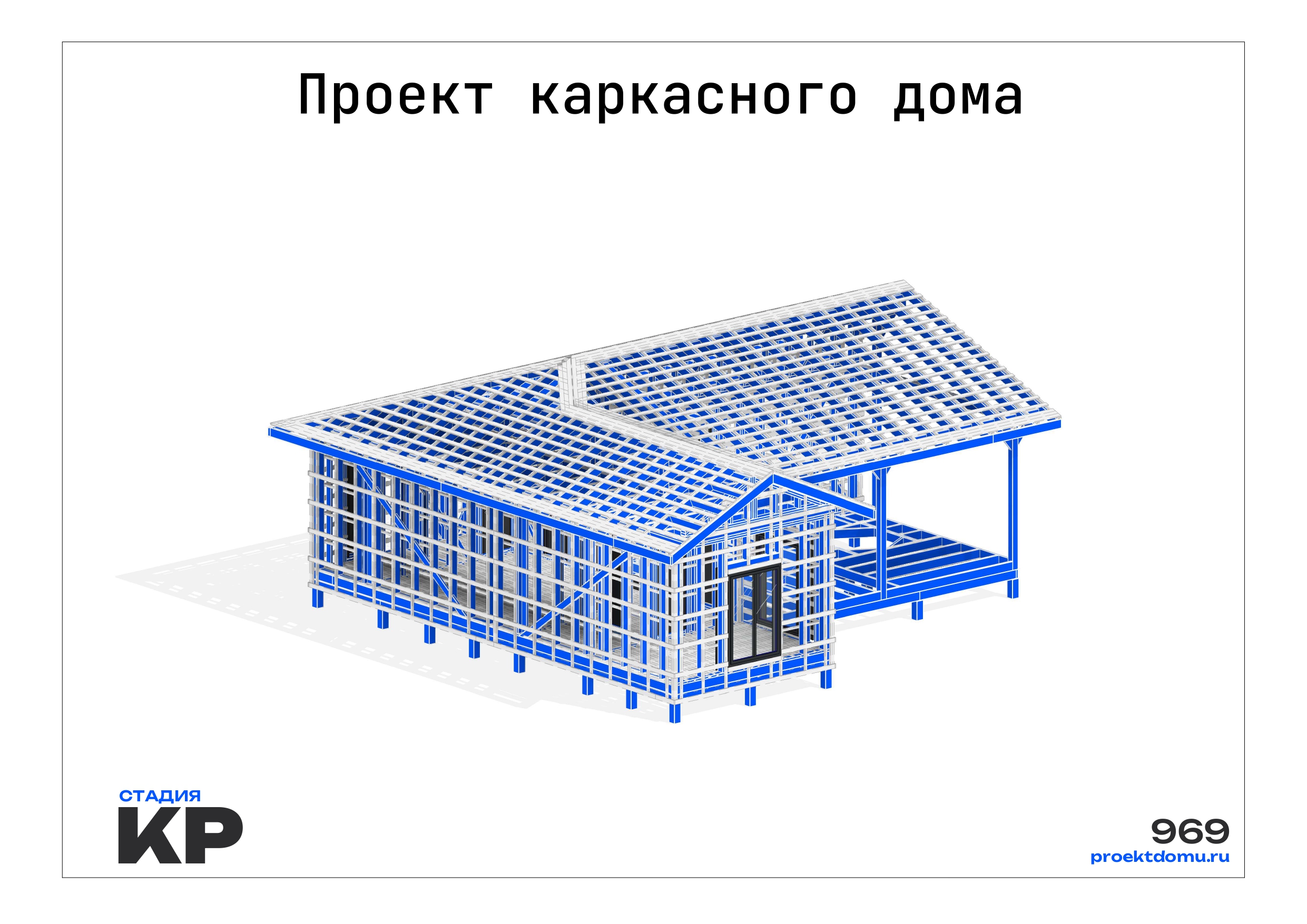 Титульный лист